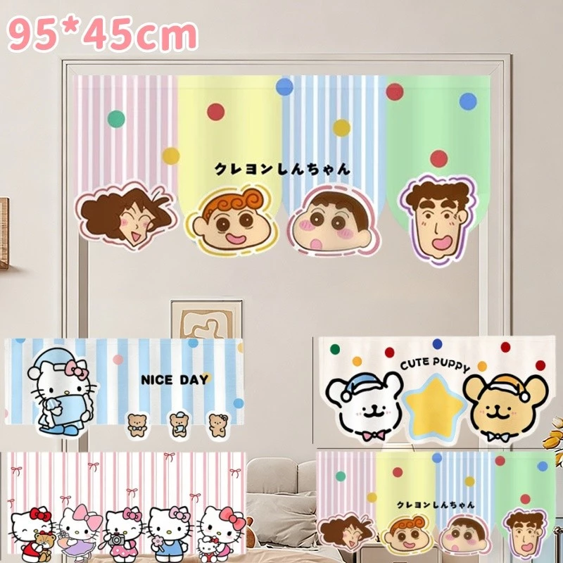 การ์ตูนชุดประตูแขวนผ้าม่านน่ารักลูกแมวฝาครอบกันฝุ่นตกแต่งบ้าน