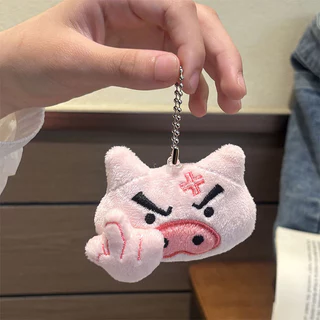 น่ารักโกรธหมูตุ๊กตาพวงกุญแจ,ตลกการ์ตูนสัตว์กระเป๋าเสน่ห์,นุ่มยัดตุ๊กตาพวงกุญแจสําหรับเด็กและผู้ใหญ่