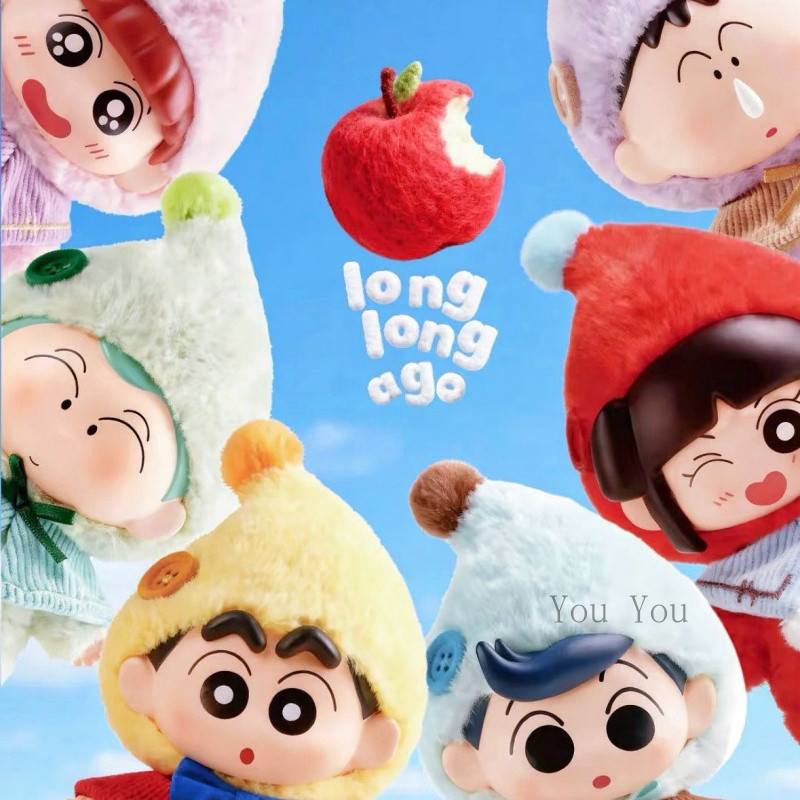 ของแท้ SOPFUN Crayon Shin-chan กล่องสุ่มชุดนิทานคนแคระ ตุ๊กตาขนปุก พวงกุญแจ แม่มด/เจ้าหญิง -075