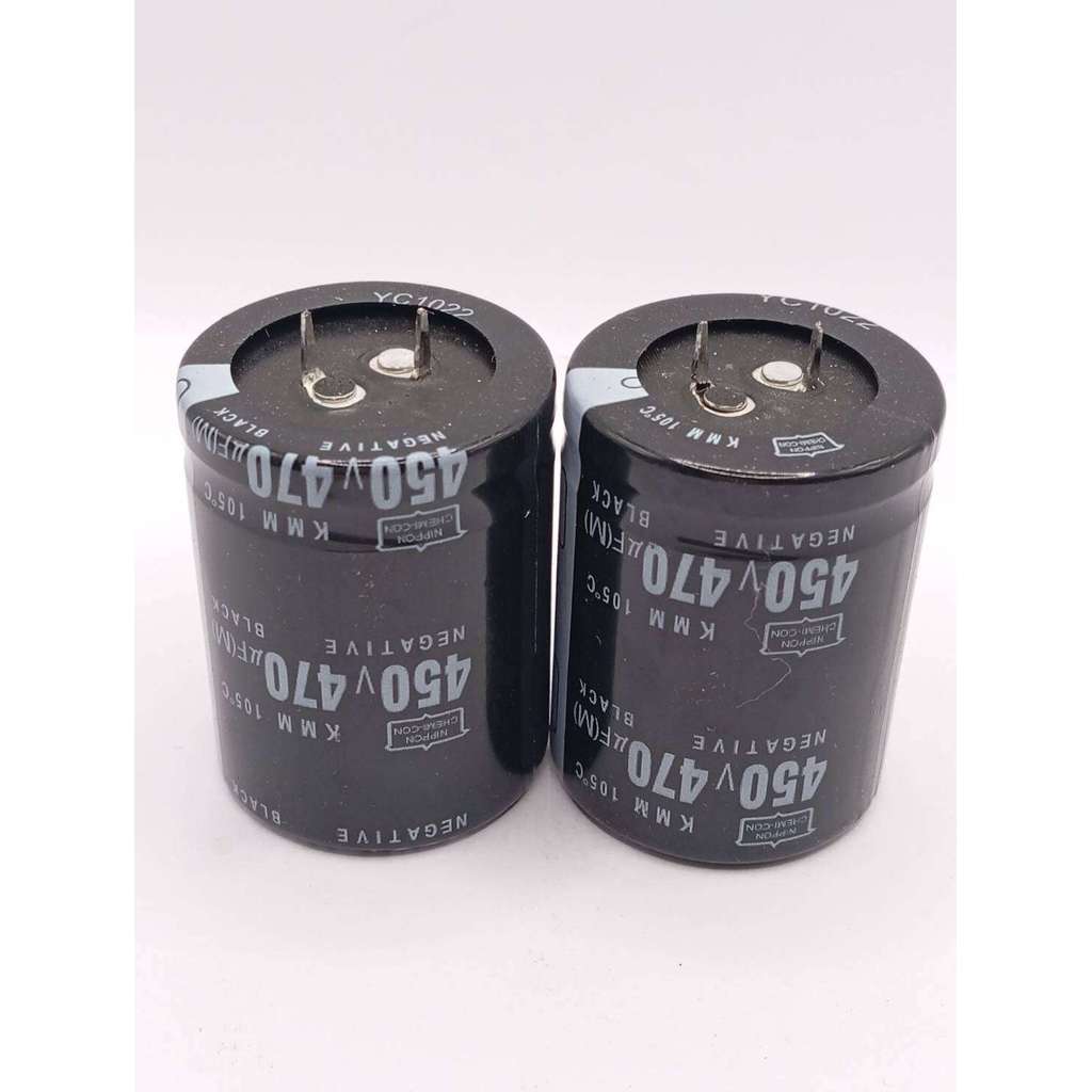 งานแท้ทน  Capacitor  470uf450v 35*45  2ขา ขาเขี้ยว
