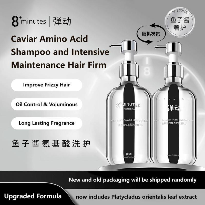 8+Minutes Caviar Amino Acid Shampoo+Caviar Deep Conditioner Conditioner