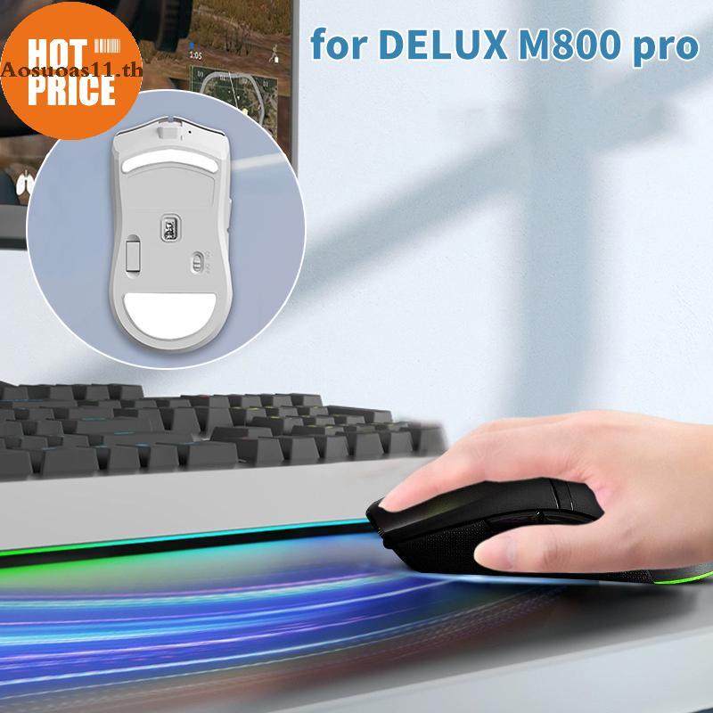 Aosuoas เมาส์เท้า Stier สําหรับ DELUX M800 Pro เมาส์สําหรับเล่นเกมแผ่นกันลื่น E-Sport Gamer อุปกรณ์เ