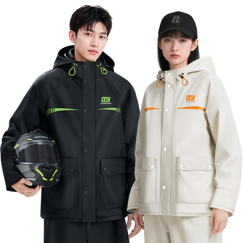EERSHENSHI ชุดเสื้อกันฝนแบบแยกส่วนสําหรับผู้ใหญ่