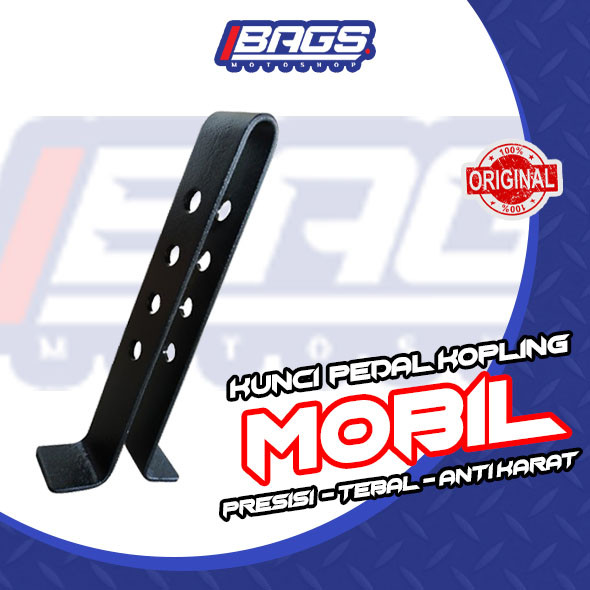คลัตช์รถยนต์ PEDAL LOCK SAFETY PEDAL CLUTCH LOCK DOUBLE LOCK - RRD