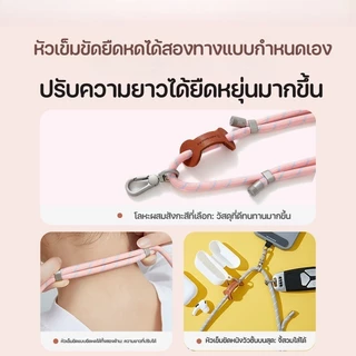 COD สายคล้องโทรศัพท์มือถือ แบบเชือกคล้องคอ ยาว 6 มม. หนา 160 ซม. ปรับได้ อเนกประสงค์