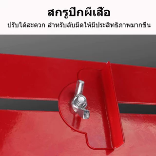 ที่วางหินลับมีด กันลื่น แบบพกพา ปรับได้ ทนทาน สีแดง สําหรับห้องครัว