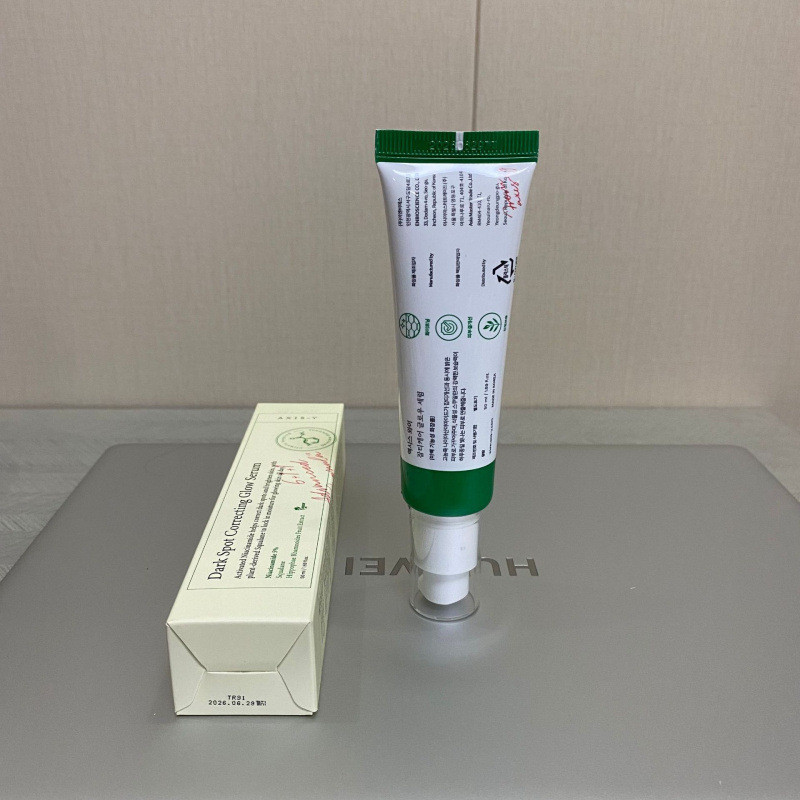 ข้ามพรมแดนรุ่นใหม่ AXIS-Y Anshuyan Essence 50ml พลังงานสูงปรับปรุงผิวโลชั่นบํารุงผิวเอสเซ้นส์ให้ความชุ่มชื้น