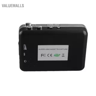 Valuemalls USB Cassette Converter เทปเป็น MP3 คุณภาพเสียงไฮไฟเครื่องเล่นเพลงพกพาพร้อมหูฟัง