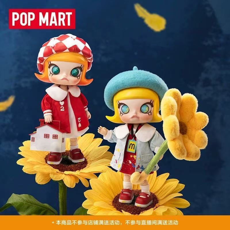 POPMART POPMART MOLLY 20th Anniversary Series 1/8 Action Figure Mystery Box Gift