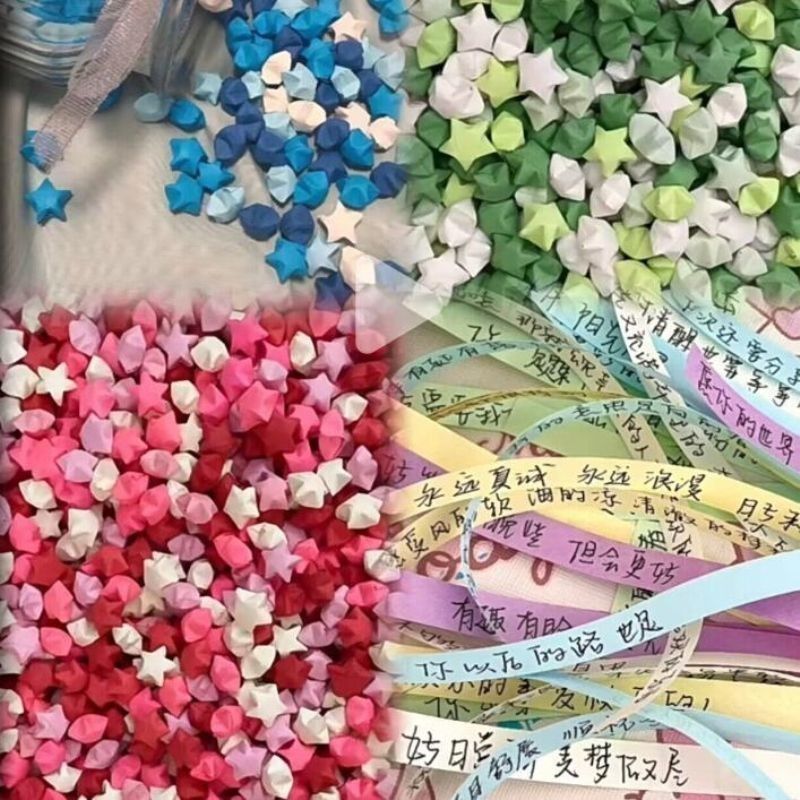 表白许愿幸运渐变手工星星折纸加厚可以写字彩色毕业礼物生日告白Star strips, lucky stars, paper strips, es, five pointed stars, small 