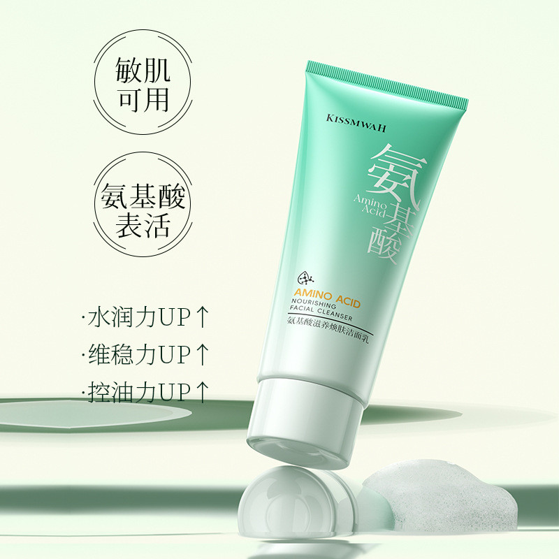 KISSMWWAH Amino Acid Facial Cleanser Unisex Facial Cleanser ทําความสะอาดล้ําลึกควบคุมความมันไม่กระชั