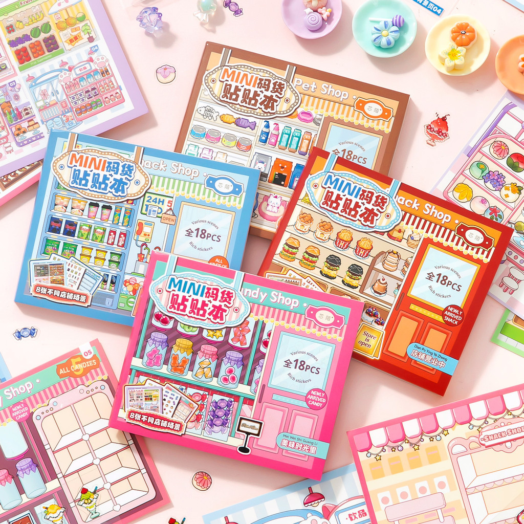 ไดลี่|18ชิ้น/นี้มินิซูเปอร์มาร์เก็ตรหัสสินค้าสติกเกอร์หนังสือ3งสามมิติฉากขนาดเล็กนักเรียนที่ทําด้วยมือปริศนาบีบอัดสติกเกอร์ปริศนาทําเองเล่นบ้านบีบอัดสติก