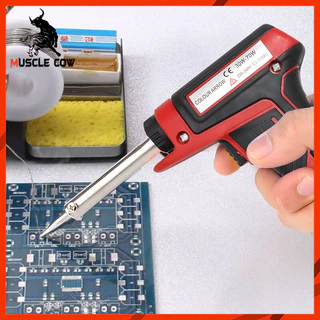 MUSCLE COW หัวแร้งปืน 30W-70W 220V-240V ร้อนเร็ว ใช้งานช่างไฟฟ้าและDIY 100%แท้