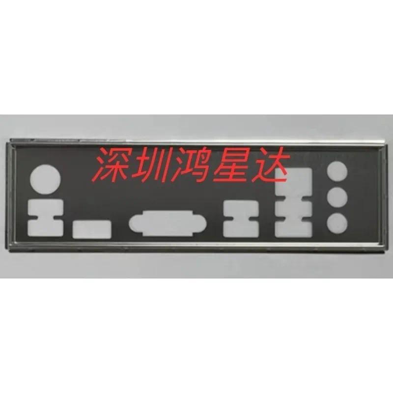 I/O IO Shield Baffle สําหรับสีสัน H410M-K PRO V2.0/H510M-K M.2 V2.0 Barrier Bezel เมนบอร์ดปิดกั้นแผ่