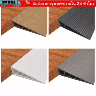 ทางลาดเกณฑ์เพิ่มขึ้น, พรมเพื่อกระเบื้องแถบเปลี่ยนพื้นกาวตนเอง, วอล์คเกอร์ยืดหยุ่นที่เป็นมิตรกันน้ําตัดรถเข็นลาดทางประตู