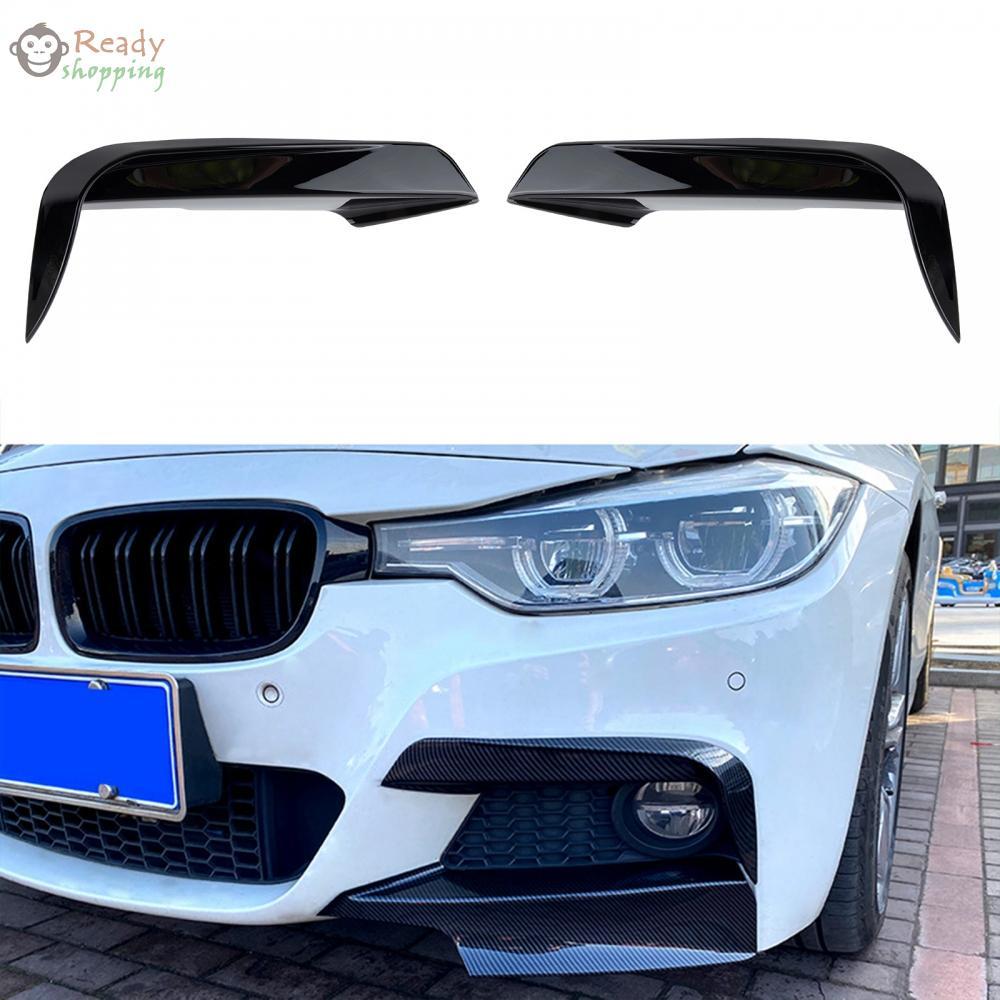 ชิ้นตกแต่งที่ทนทานสําหรับ BMW 3 Series F30 F31 M Sport 2013 2019 กันชนหน้า