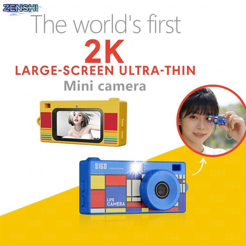 [Zen-t] 2K HD Mini Digital Camerapact Retro Recorder พร้อมหน้าจอ LCD สําหรับการเดินทางของโรงเรียนและ