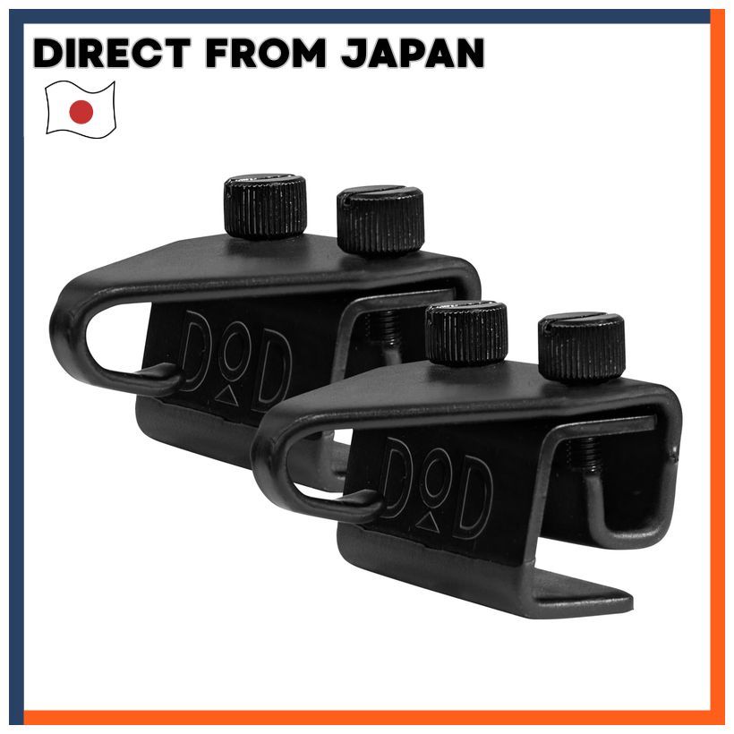DOD Kurmatch Car Joint For Tarp Attachment FK3-856-BK Set Of 2