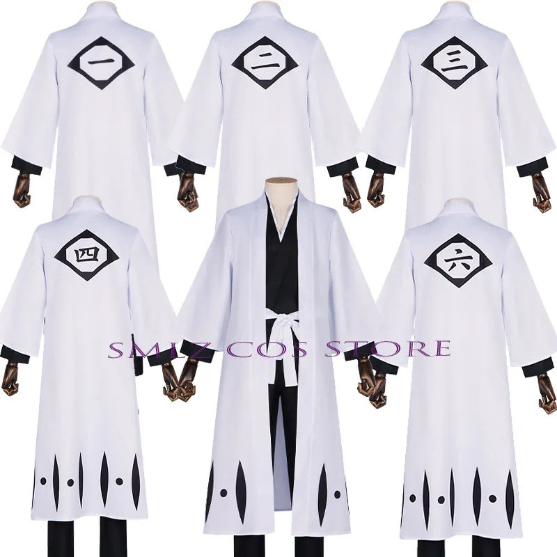 ชุดคอสเพลย์ Anime Sosuke Aizen เครื่องแต่งกาย กิโมโนสูทผู้ชาย BLEACH Uniform