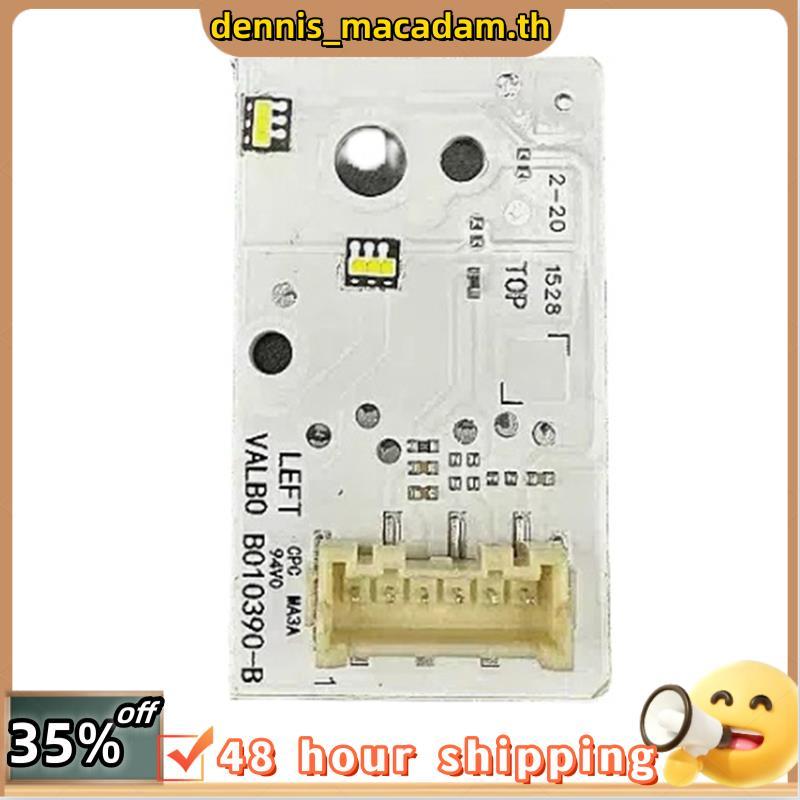 สําหรับ QX30 Q30 DRL LED ไฟวิ่งกลางวันโมดูลบอร์ด B010390-บี010391-ข สีขาว 2017-2019 ซ้าย