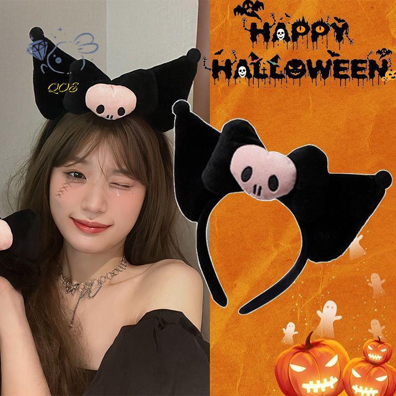 [QOE] Kuromi คอสเพลย์เครื่องแต่งกายน่ารักตลก Headwear Hairband ฮาโลวีน Prop เครื่องประดับผม VN