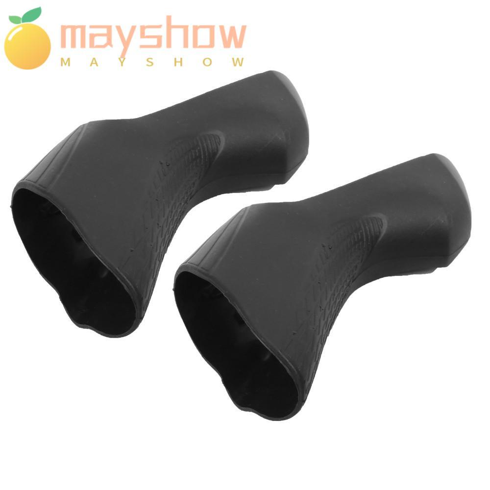 MAYSHOW ฝาครอบปุ่มควบคุมเบรกแบบซิลิโคนสีดำสำหรับจักรยาน ST-R7000/ST-R8000