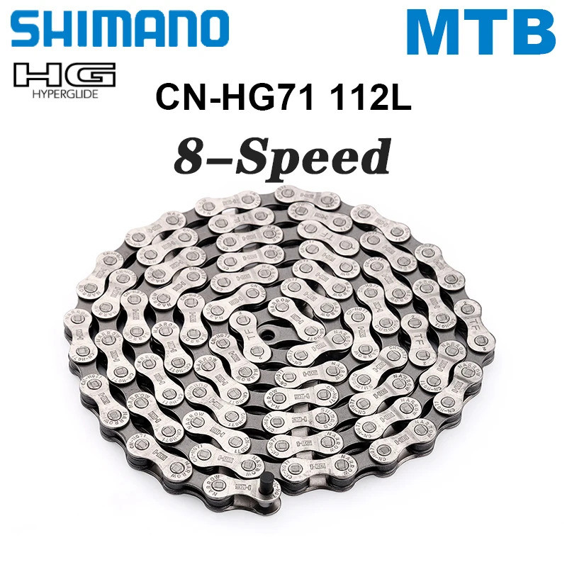 โซ่เกียร์ Shimano Acera MTB Chain HG71 Hyperglide สำหรับจักรยานภูเขาและจักรยานไฟฟ้า