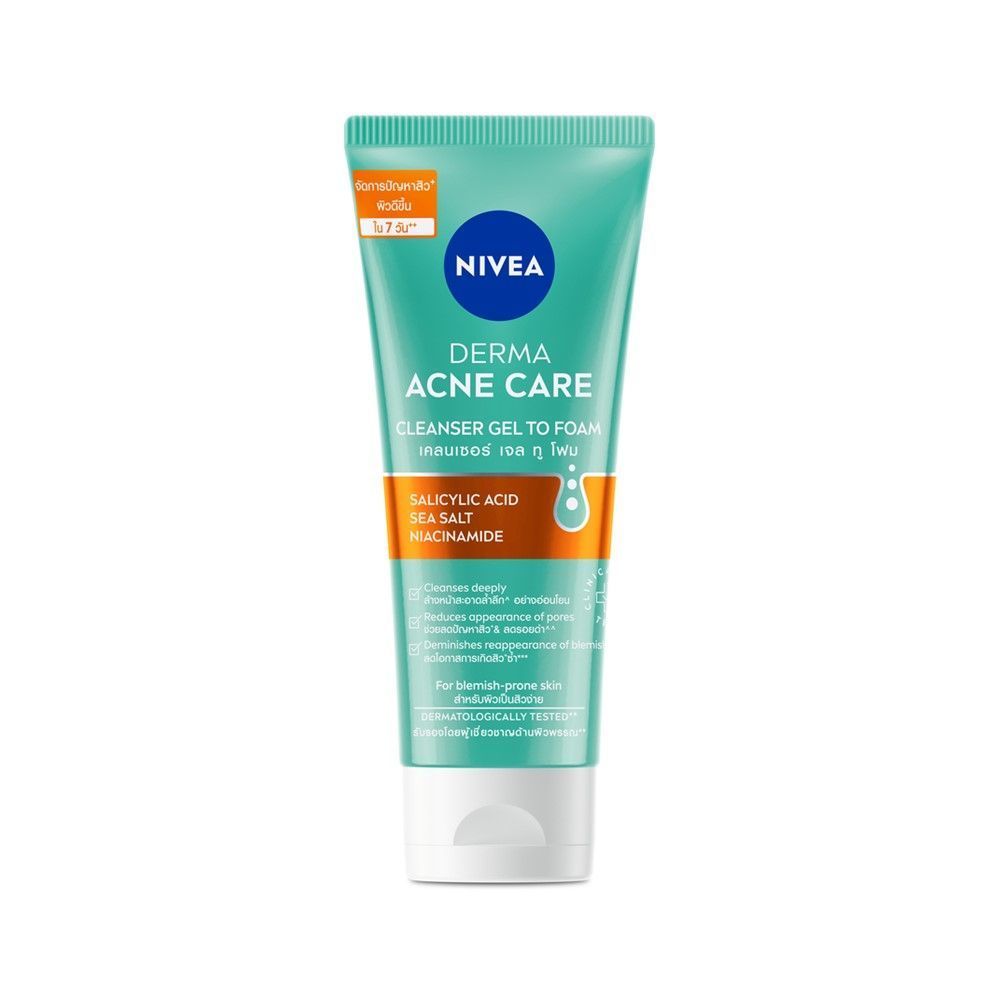 นีเวีย แอคเน่ ไมโคร เคลนเซอร์ 90มล NIVEA ACNE MICRO CLEANSER 90ML