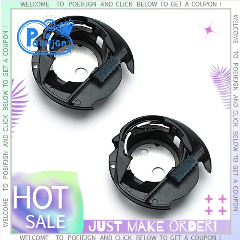 2 ชิ้น Bobbin สําหรับ Brother สําหรับจักรเย็บผ้าและSerger เครื่อง Bobbin สําหรับจักรเย็บผ้า Brother