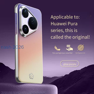 ปลอกสําหรับ Huawei Pura 90 Pro Max 90Pro 90 ProMax Pura90Pro Max Pura90ProMax/80 Pro 80Pro 70 Pro 70Pro การปรับแต่งเคสโทรศัพท์กันกระแทกผิว PC ฝาหลัง