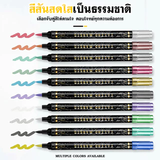 ปากกาวาดหน้า เพ้นท์ตัว DIY หัวคู่ แห้งเร็ว กันน้ำ ล้างออกได้ เหมาะสำหรับวาดรูป ปาร์ตี้ ทำความสะอาดง่าย