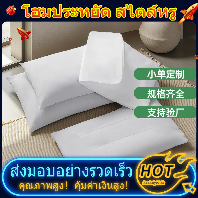 หมอนผ้าทราย Core Liner Liner ฝาครอบรูปปลอกหมอน Anti-ฝุ่น Leak-proof สีเทา Buckwheat Liner หมอนที่ว่า