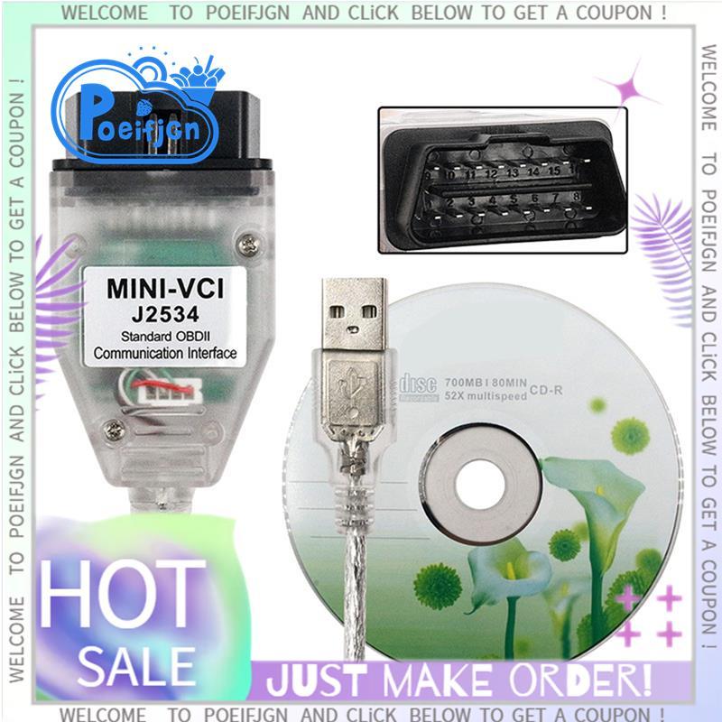 MINI VCI สําหรับ TIS Techstream V18.00.00008 Mini Vci FT232RL ชิป J2534 OBD2 สายวินิจฉัยรถยนต์