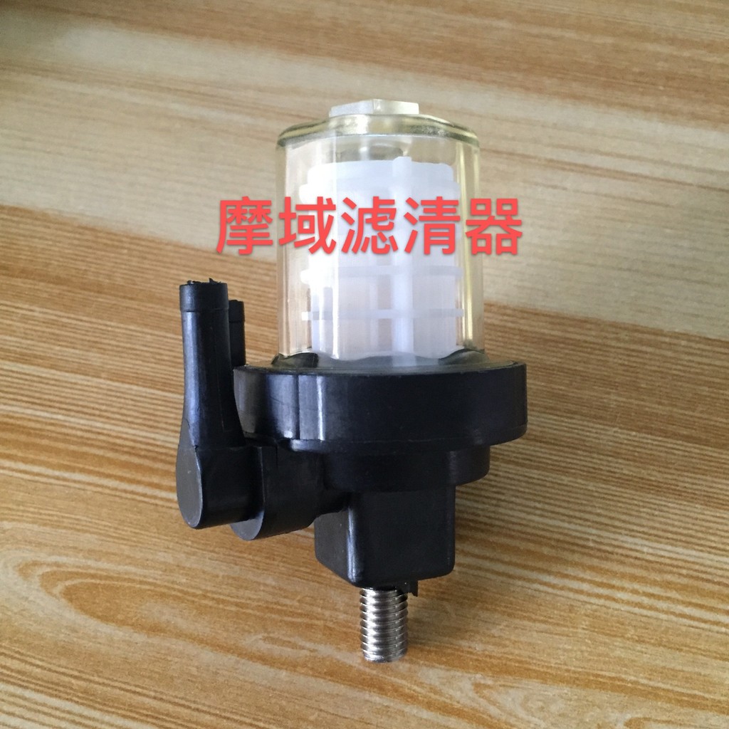 Yamaha Outer Unit ชุดกรองน้ํามันเชื้อเพลิงส่วนประกอบแยกน้ําน้ํามัน 61N-24560-10 SV94