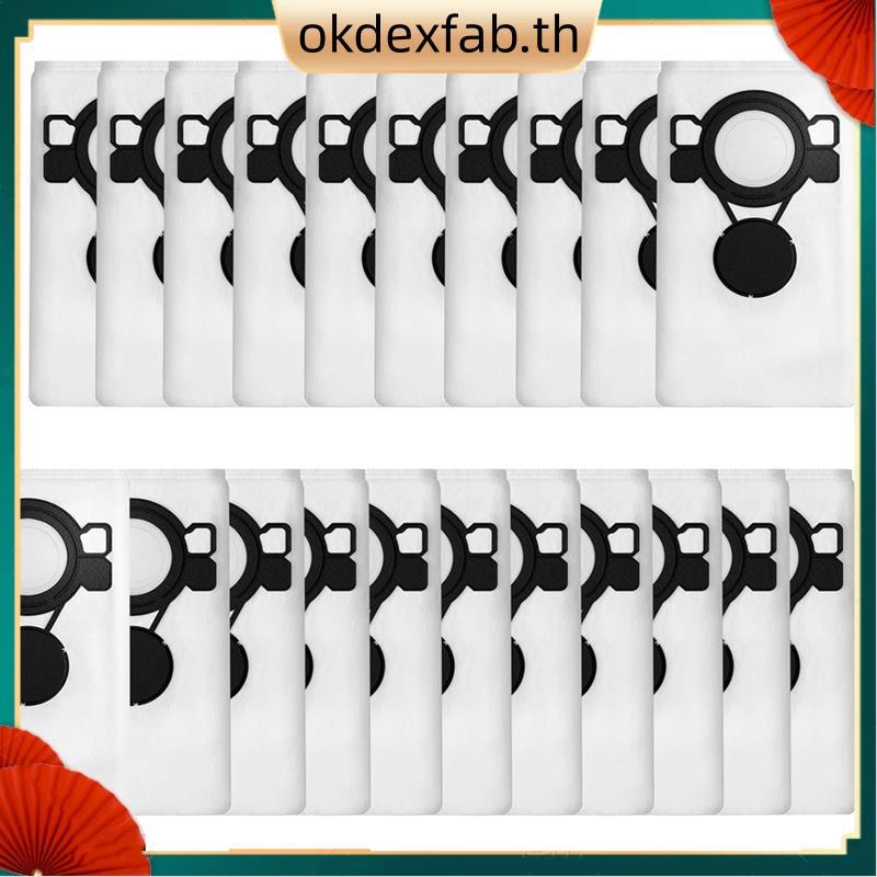 เครื่องดูดฝุ่นเปลี่ยนกระเป๋าสําหรับ P-72899 รุ่น- VC2000L, VC2010L สําหรับ AERO 20/AERO 21/Aero 25/A