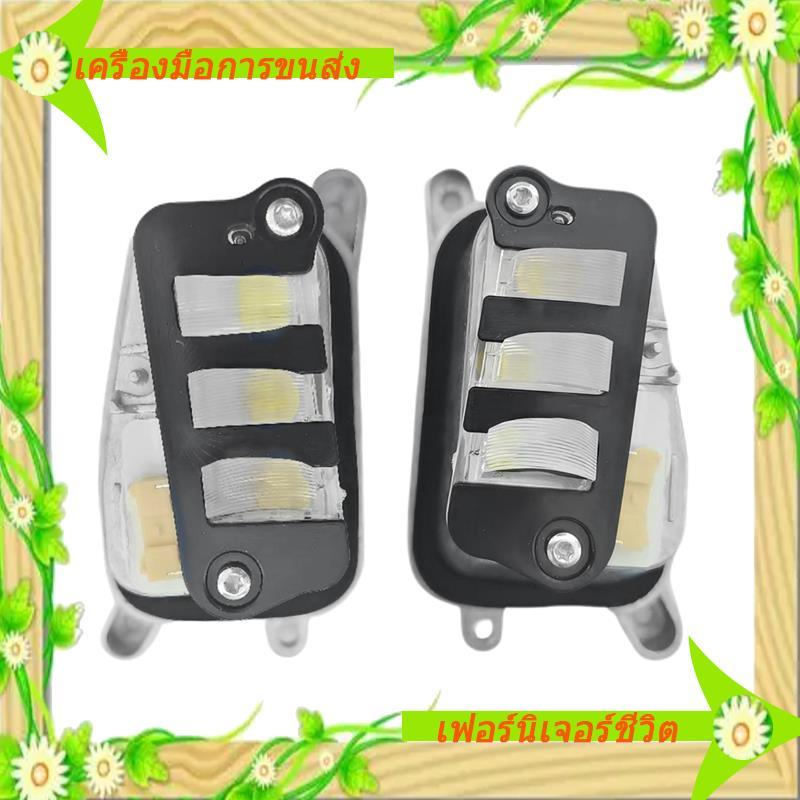 I5-1Pair ไฟหน้าไฟเลี้ยว LED Moodle 2018-2025 761998477 761998477แหล่งกําเนิดแสง LED Moodle
