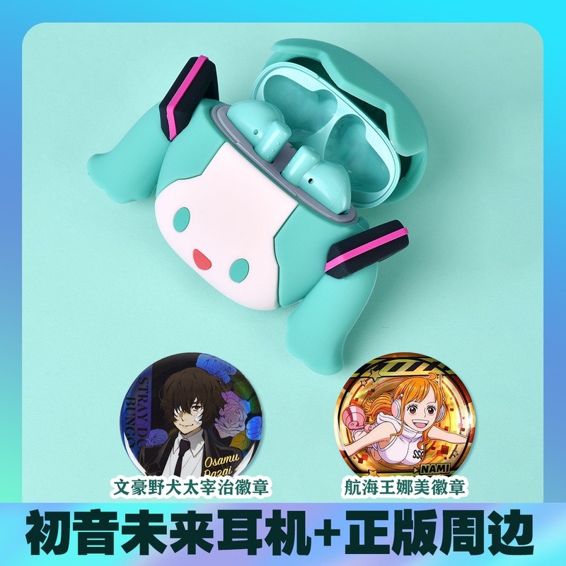 พร้อมสต็อก bilibili bilibili POPO Series Hatsune Miku ชุดหูฟังไร้สายบลูทูธ True