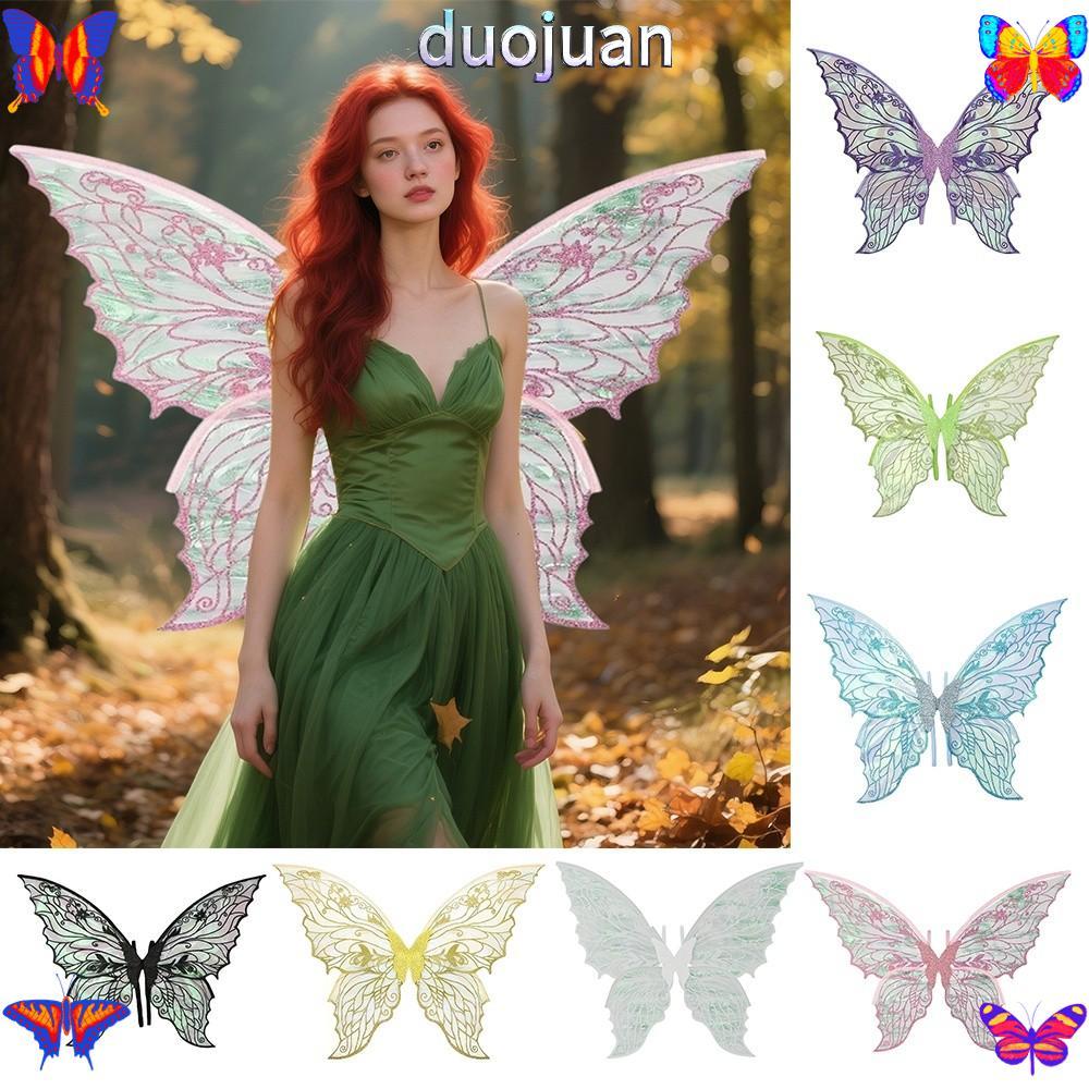 DUOJUAN Angel Wings, Dress UP Princess Angel Wing Fairy Wings, Sparkling Organza Butterfly Wings Par