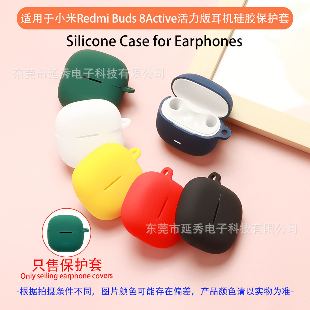 Stock ReadyCase สําหรับ Xiaomi Redmi Buds 8 Active Solid Color Silicone Headphone Soft Cover พร้อมตะขอ