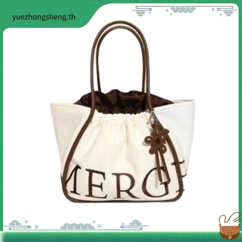 Merge - MERGE A DAY BAG กระเป๋าผ้า 3 ขนาด