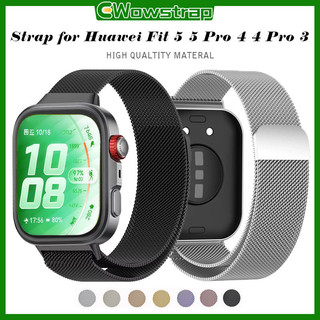 สายรัดโลหะสแตนเลส for Huawei Watch Fit 5 4 3 / 5 Pro Milanese Loop อุปกรณ์เสริมสายพานลมหายใจ for Huawei Fit 4