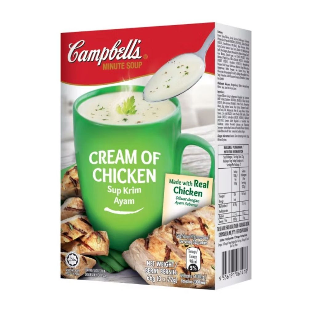 แคมเบลล์ ซุปครีมไก่(Campbell's Chicken Soup 66g.)