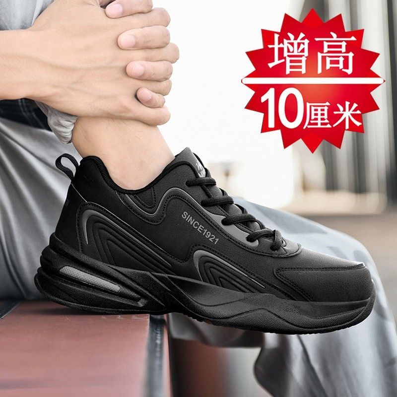 ฤดูใบไม้ผลิที่มองไม่เห็นความสูงภายในรองเท้าผู้ชาย 10cm8cm6cm รองเท้ากีฬาลําลองกันน้ําผู้ชายวิ่งเพิ่ม