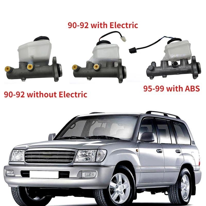 กระบอกเบรกรถยนต์สําหรับ Toyota Land Cruiser LC80 FZJ80 FJ80 HDJ81 HZJ81