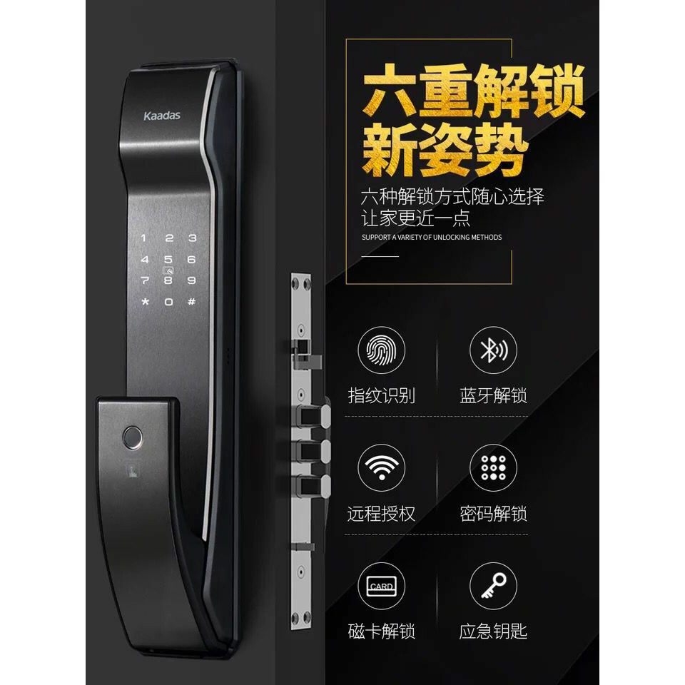 สมาร์ทล็อค K9-W รีโมทปลดล็อค K9-V Visual Cat Eye K9-F Face Identification ล็อคลายนิ้วมืออัตโนมัติเต็