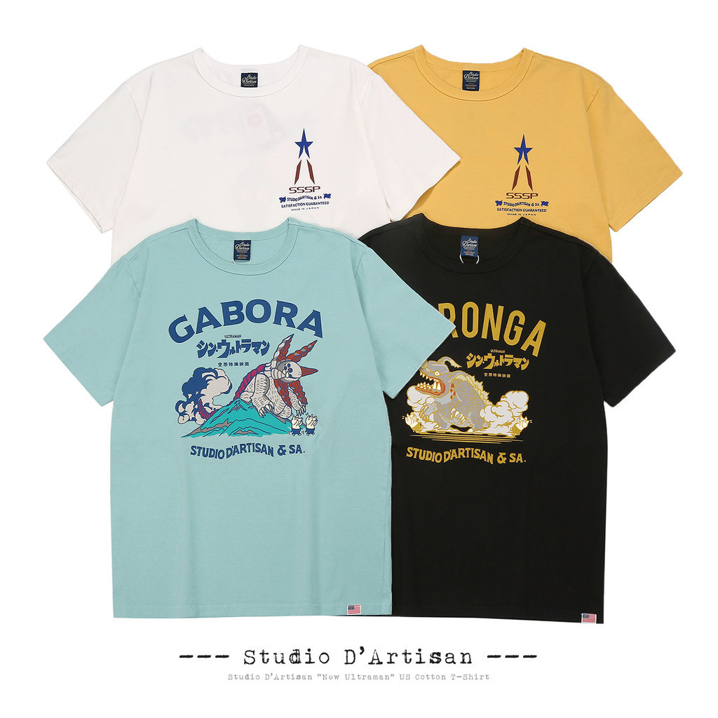 เสื้อยืดแขนสั้นผ้าฝ้าย.STUDIO DARTISAN ใหม่ ลายพิมพ์ Ultraman