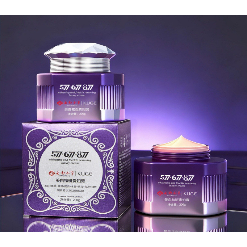 [คลังสินค้าพร้อม] Cool Lady Cream Moisturizing 577+677+877 Yunnan Materia Medica คอนซีลเลอร์ Lady Cr