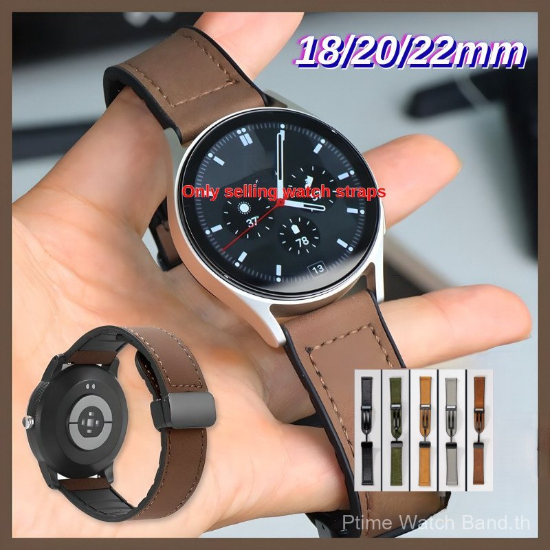 18/20/22mm Crazy Horse Texture สายนาฬิกาซิลิโคนหนังแม่เหล็กสําหรับ GT6 Watch5 S4 Band 9Pro สายรัดข้อ