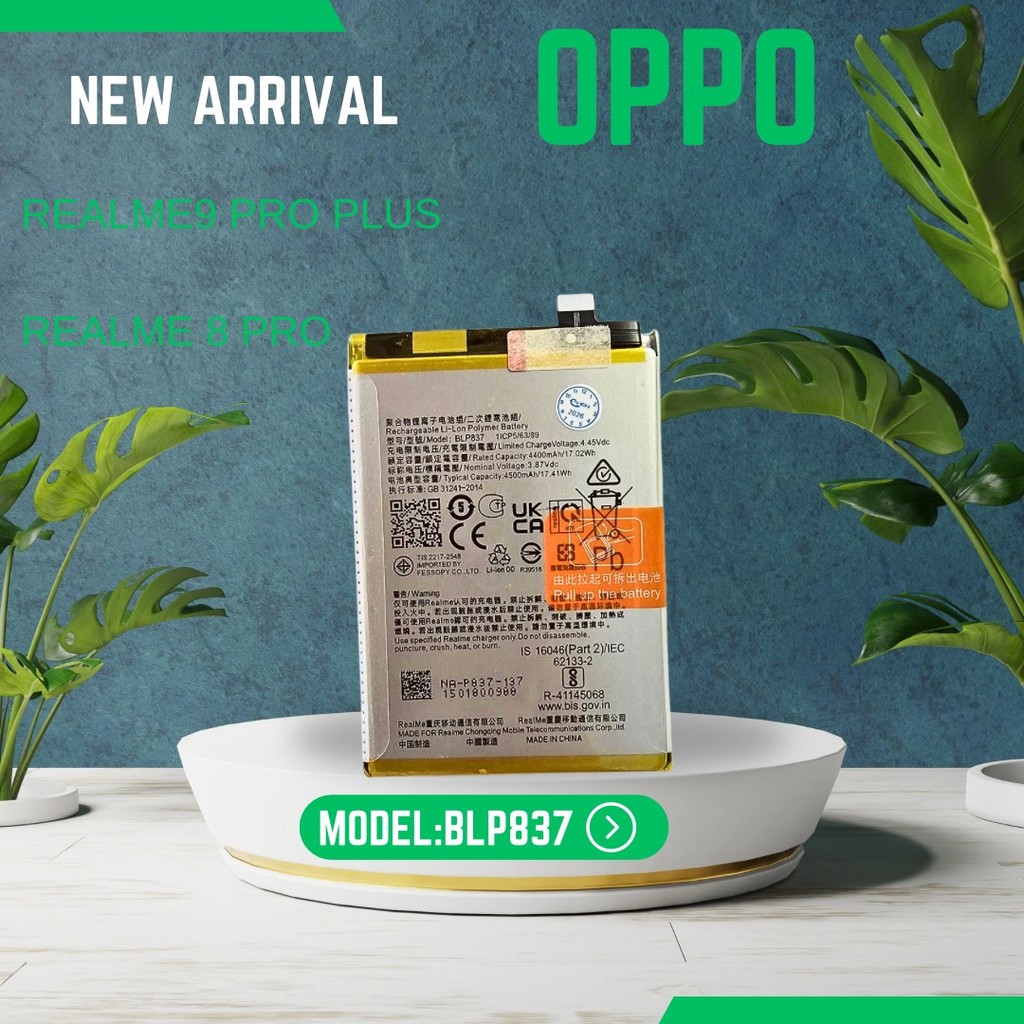 แบตเตอรี่ OPPO Realme 8 pro/Realme 9 pro plus  รุ่น BLP837พร้อมชุดเครื่องมือเปลี่ยนแบตฟรี/พร้อมส่ง