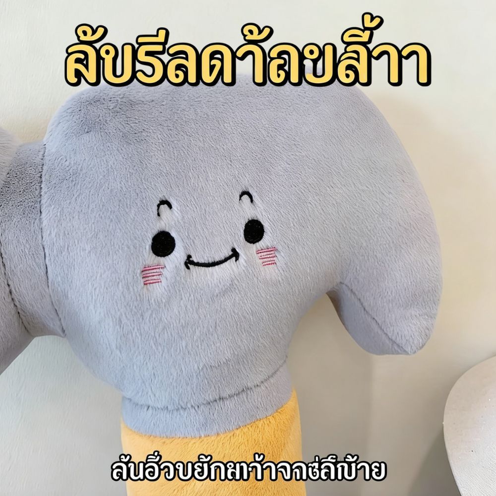 Thumbnail 8